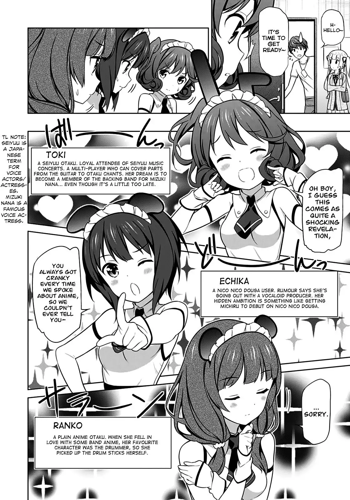 Saenai Kanojo (Heroine) no Sodatekata Chapter 21 20